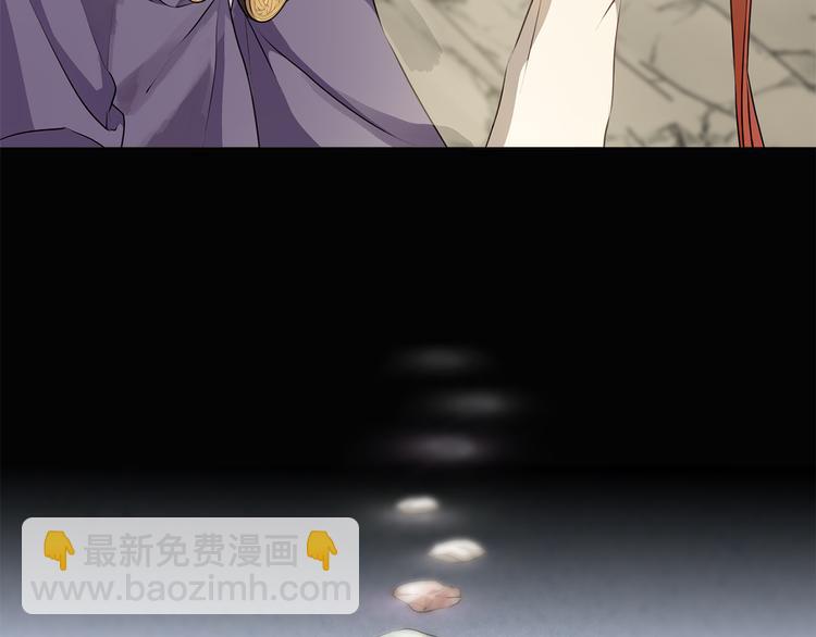 金髮精靈師之天才的煩惱 - 第58話 姐姐的請求(2/5) - 3