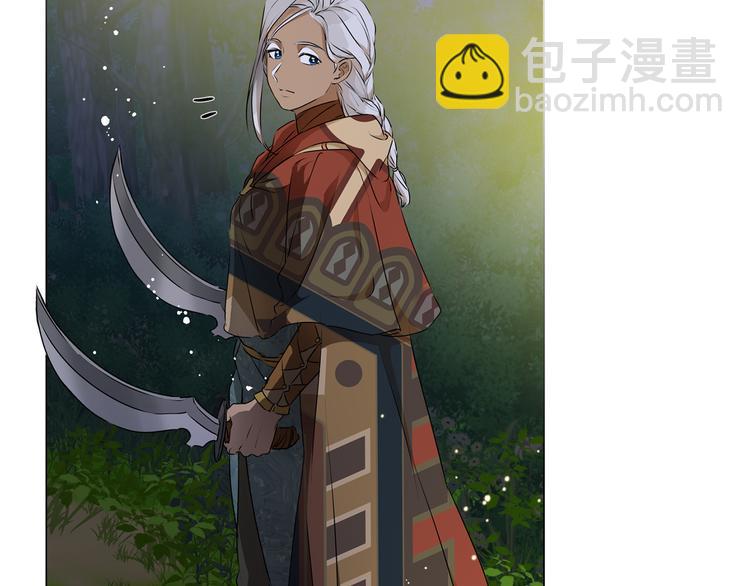 金髮精靈師之天才的煩惱 - 第58話 姐姐的請求(2/5) - 3