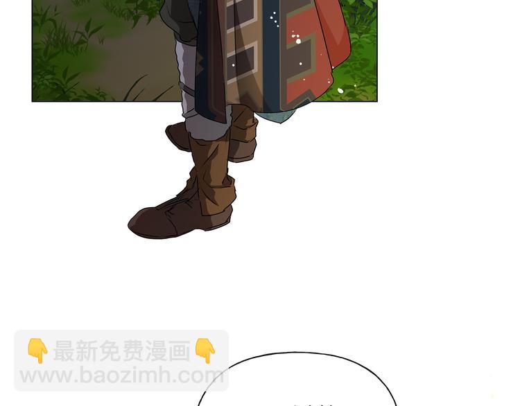 金髮精靈師之天才的煩惱 - 第58話 姐姐的請求(2/5) - 4