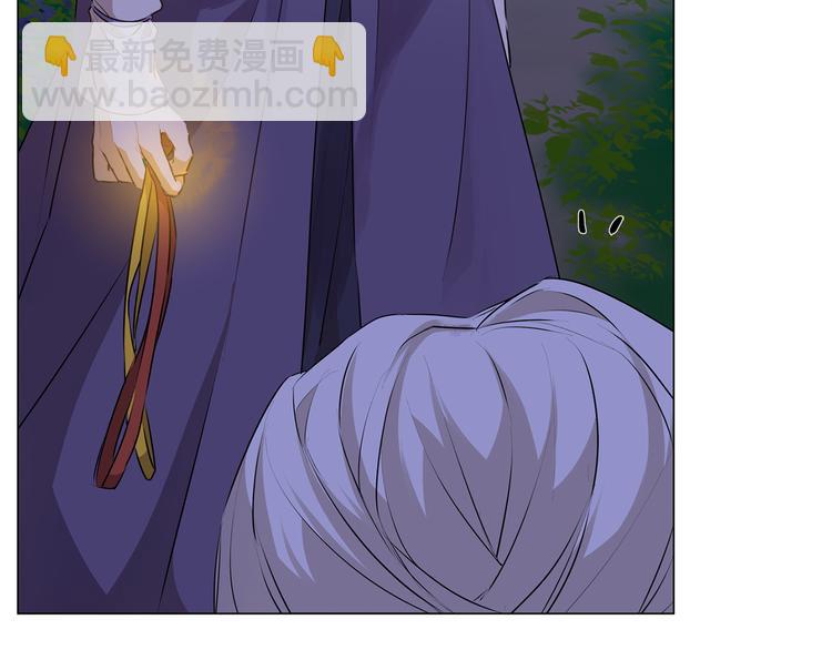 金髮精靈師之天才的煩惱 - 第58話 姐姐的請求(2/5) - 8