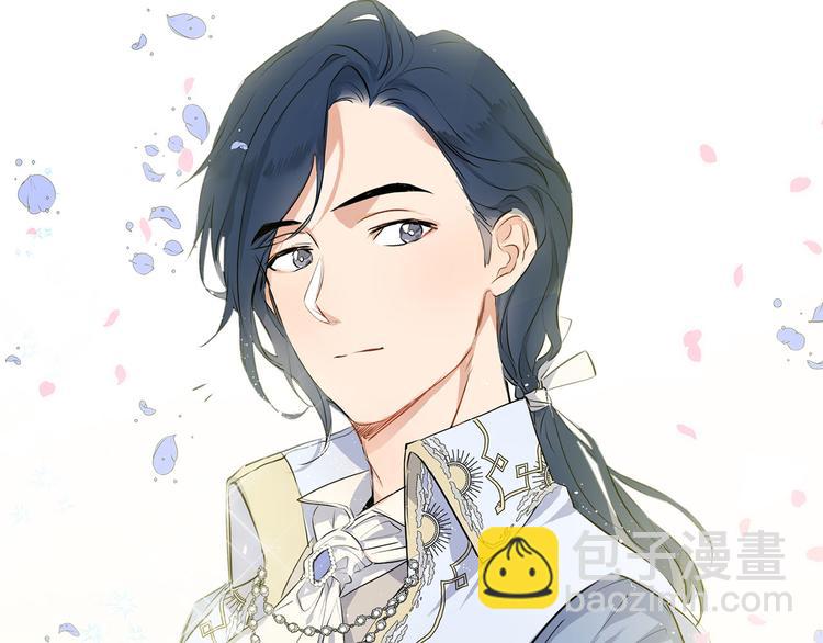 金髮精靈師之天才的煩惱 - 第6話 第一次進皇宮(3/4) - 8