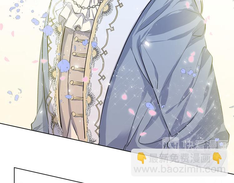 金髮精靈師之天才的煩惱 - 第6話 第一次進皇宮(3/4) - 1