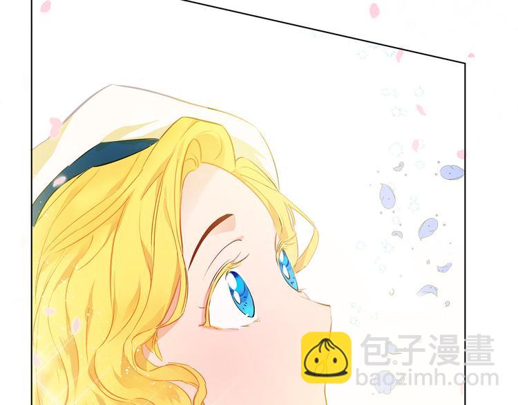 金髮精靈師之天才的煩惱 - 第6話 第一次進皇宮(3/4) - 2