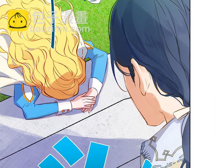 金髮精靈師之天才的煩惱 - 第6話 第一次進皇宮(3/4) - 8