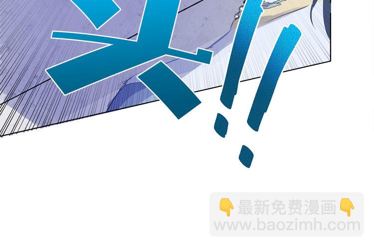 金髮精靈師之天才的煩惱 - 第6話 第一次進皇宮(3/4) - 1