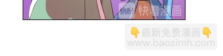 金髮精靈師之天才的煩惱 - 第6話 第一次進皇宮(1/4) - 2