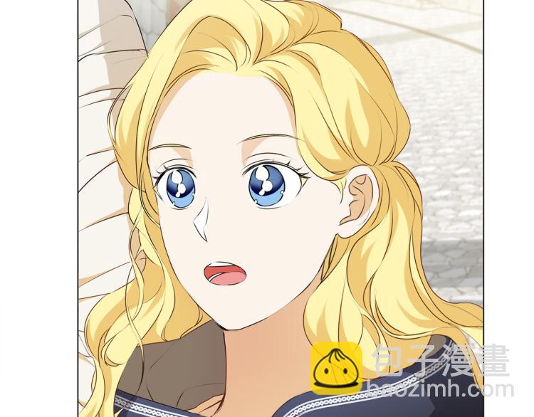 金髮精靈師之天才的煩惱 - 第60話 遇見故人？(3/4) - 6