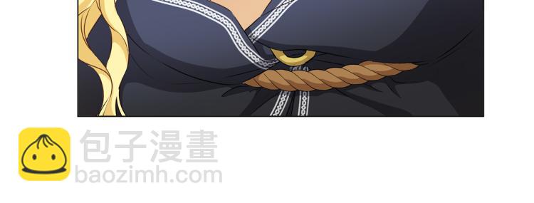 金髮精靈師之天才的煩惱 - 第60話 遇見故人？(4/4) - 5