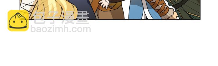 金髮精靈師之天才的煩惱 - 第60話 遇見故人？(4/4) - 4