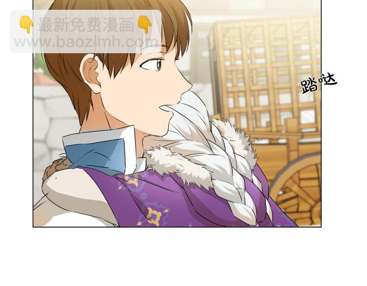 金髮精靈師之天才的煩惱 - 第60話 遇見故人？(4/4) - 5