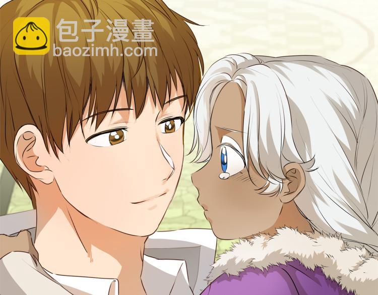 金髮精靈師之天才的煩惱 - 第60話 遇見故人？(4/4) - 2