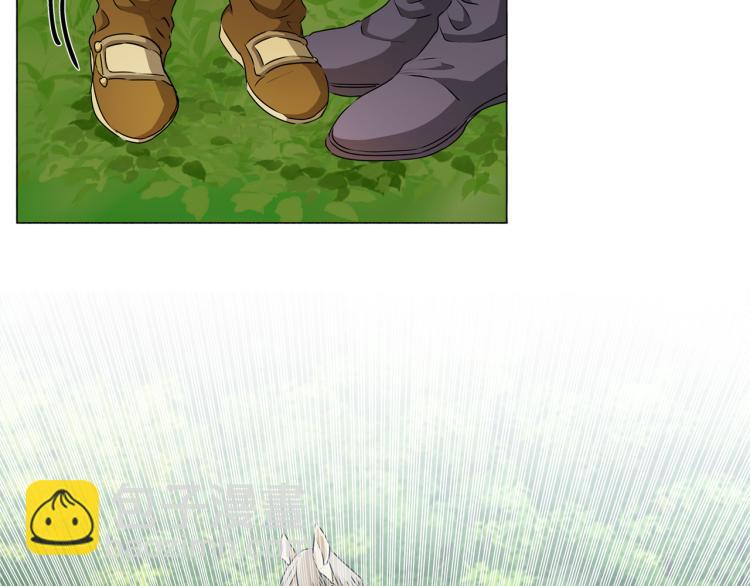 金髮精靈師之天才的煩惱 - 第60話 遇見故人？(1/4) - 3