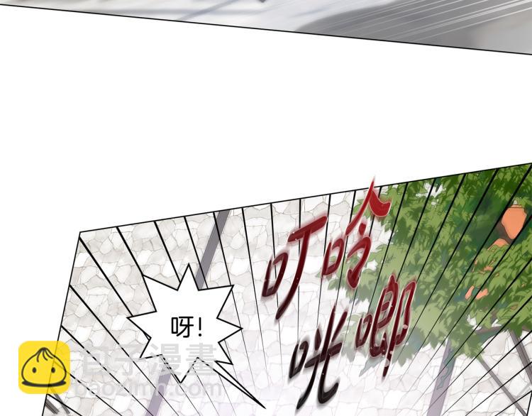 金髮精靈師之天才的煩惱 - 第60話 遇見故人？(2/4) - 3