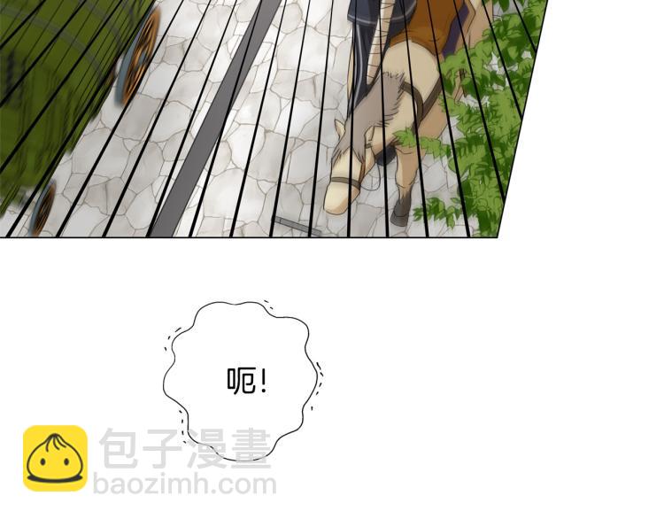 金髮精靈師之天才的煩惱 - 第60話 遇見故人？(2/4) - 5