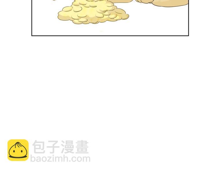 金髮精靈師之天才的煩惱 - 第62話 粉絲遍地(3/5) - 6