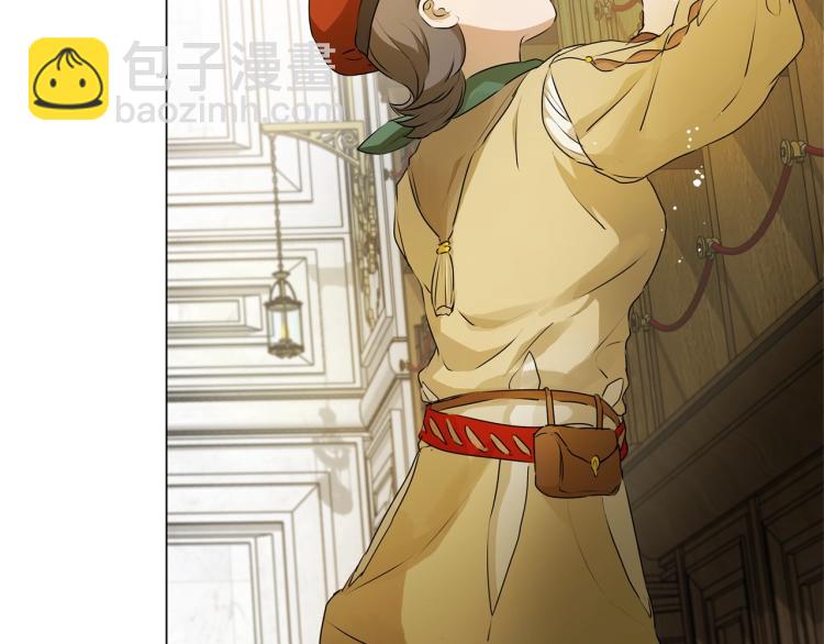 金髮精靈師之天才的煩惱 - 第62話 粉絲遍地(3/5) - 2