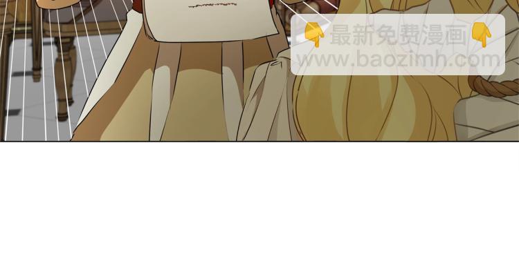 金髮精靈師之天才的煩惱 - 第62話 粉絲遍地(3/5) - 5