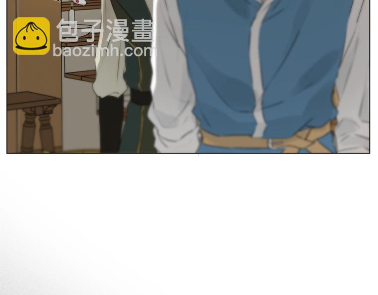 金髮精靈師之天才的煩惱 - 第62話 粉絲遍地(1/5) - 6