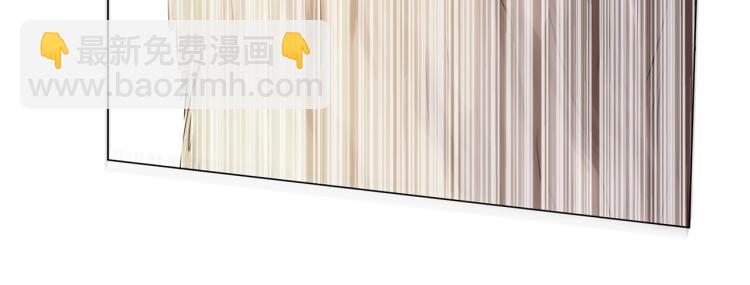 金髮精靈師之天才的煩惱 - 第62話 粉絲遍地(4/5) - 7