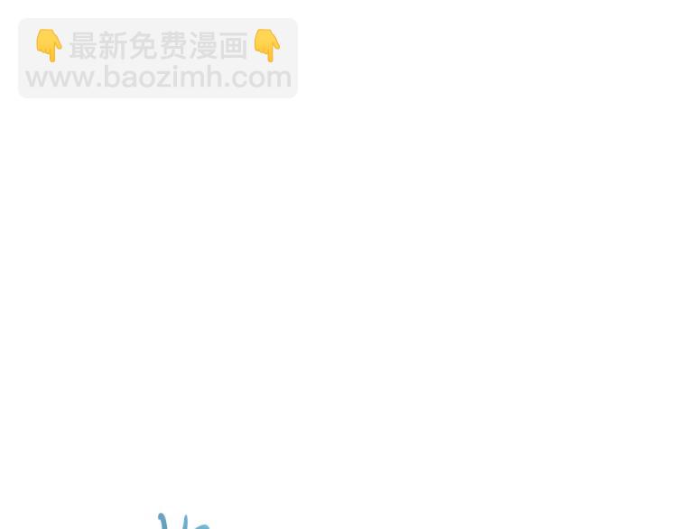 金髮精靈師之天才的煩惱 - 第62話 粉絲遍地(4/5) - 1