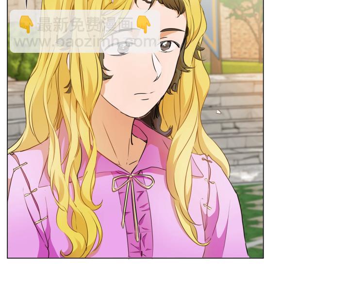 金髮精靈師之天才的煩惱 - 第62話 粉絲遍地(5/5) - 4