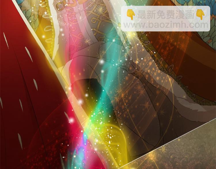 金髮精靈師之天才的煩惱 - 第62話 粉絲遍地(2/5) - 7