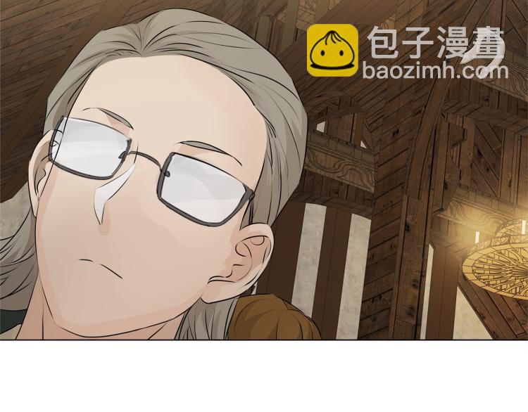 金髮精靈師之天才的煩惱 - 第62話 粉絲遍地(1/5) - 6