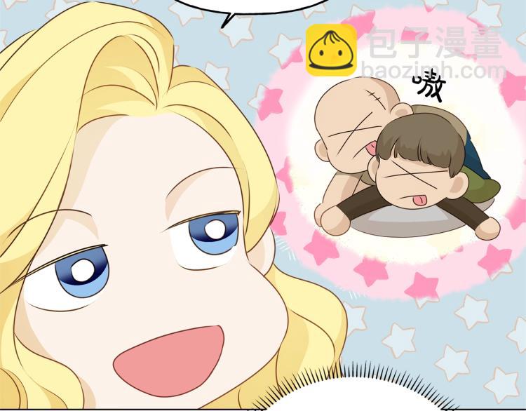 金髮精靈師之天才的煩惱 - 第64話 強悍的武力值(3/4) - 5