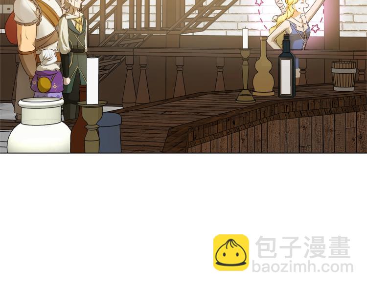 金髮精靈師之天才的煩惱 - 第64話 強悍的武力值(3/4) - 5