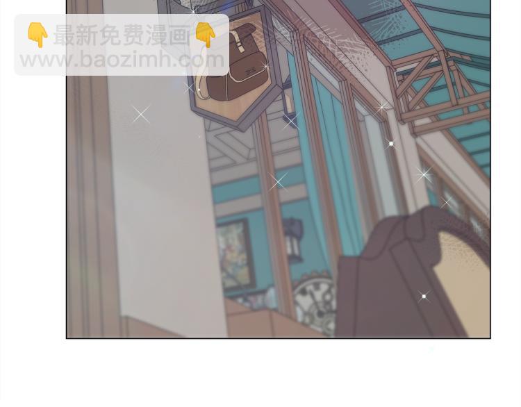 金髮精靈師之天才的煩惱 - 第64話 強悍的武力值(4/4) - 1