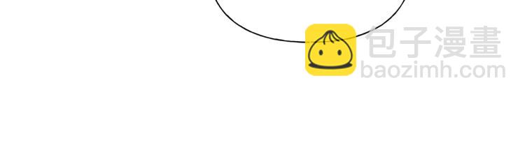 金髮精靈師之天才的煩惱 - 第64話 強悍的武力值(4/4) - 4