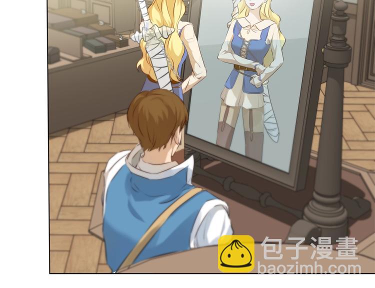 金髮精靈師之天才的煩惱 - 第64話 強悍的武力值(4/4) - 1