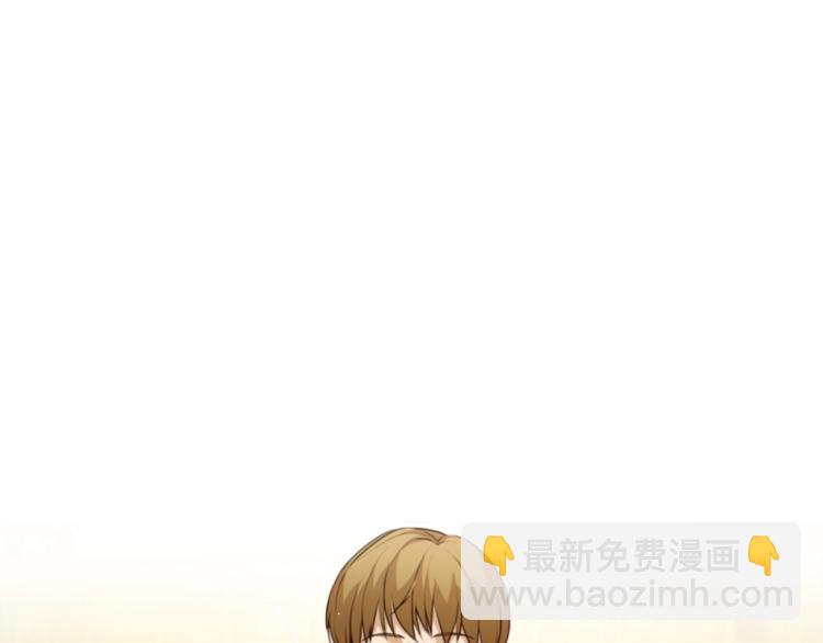 金髮精靈師之天才的煩惱 - 第64話 強悍的武力值(4/4) - 3