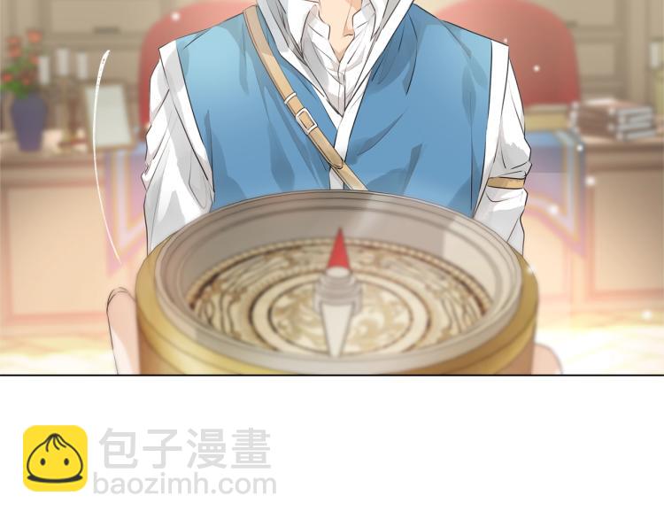 金髮精靈師之天才的煩惱 - 第64話 強悍的武力值(4/4) - 7