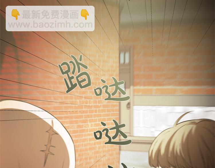 金髮精靈師之天才的煩惱 - 第64話 強悍的武力值(1/4) - 8