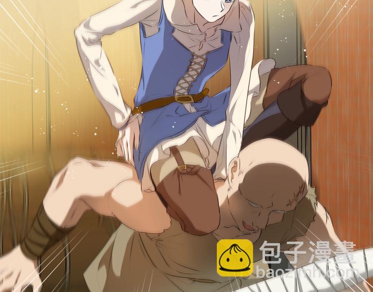 金髮精靈師之天才的煩惱 - 第64話 強悍的武力值(1/4) - 6