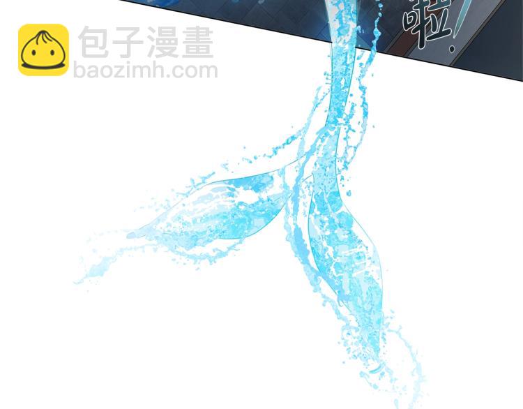 金髮精靈師之天才的煩惱 - 第64話 強悍的武力值(2/4) - 6