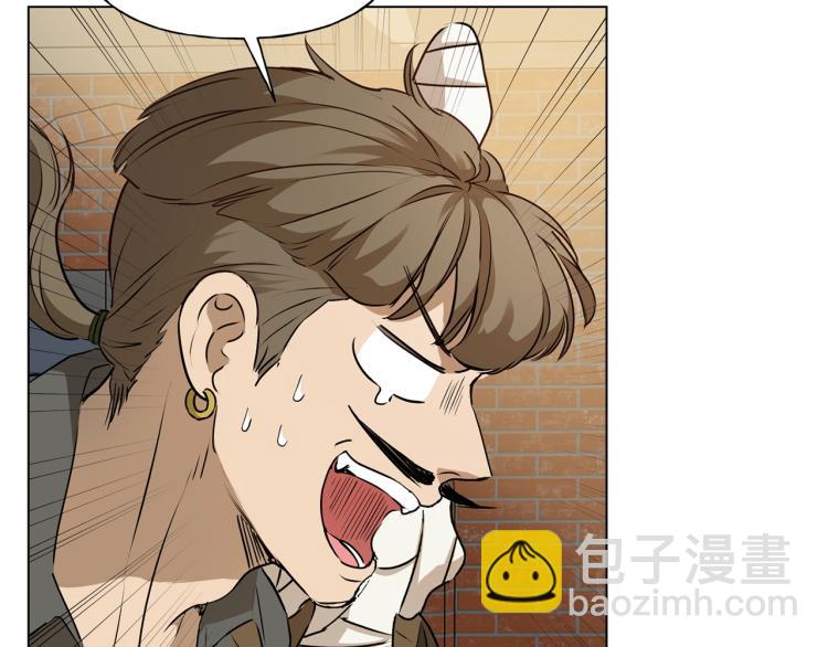 金髮精靈師之天才的煩惱 - 第64話 強悍的武力值(2/4) - 2