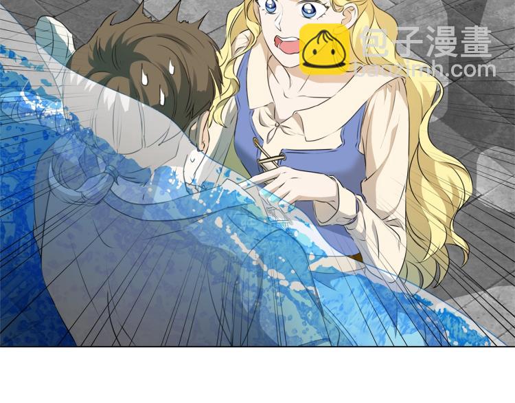 金髮精靈師之天才的煩惱 - 第64話 強悍的武力值(2/4) - 5