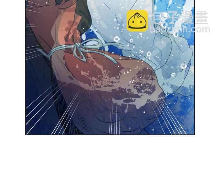 金髮精靈師之天才的煩惱 - 第64話 強悍的武力值(2/4) - 7