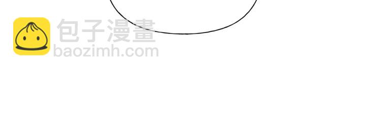 金髮精靈師之天才的煩惱 - 第64話 強悍的武力值(2/4) - 2