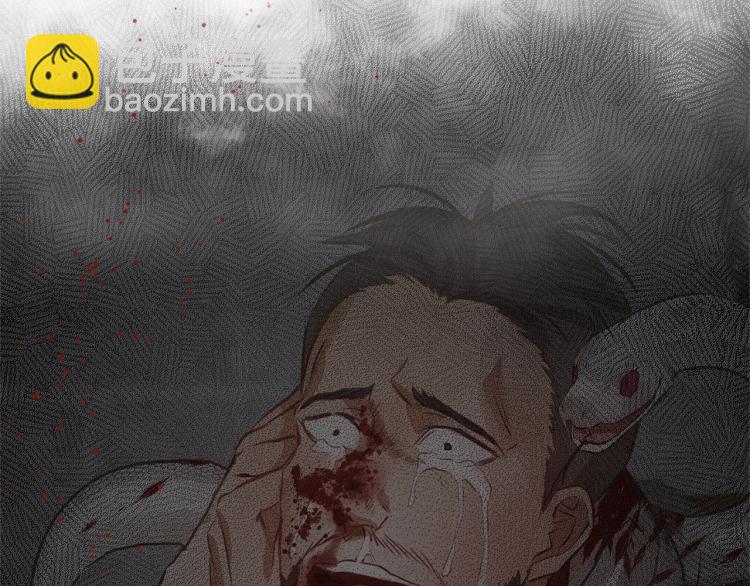 金髮精靈師之天才的煩惱 - 第66話 難道是母愛？！(3/4) - 4