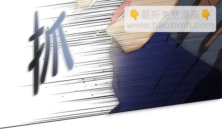 金髮精靈師之天才的煩惱 - 第66話 難道是母愛？！(1/4) - 4