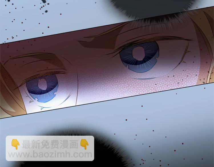 金髮精靈師之天才的煩惱 - 第66話 難道是母愛？！(3/4) - 1