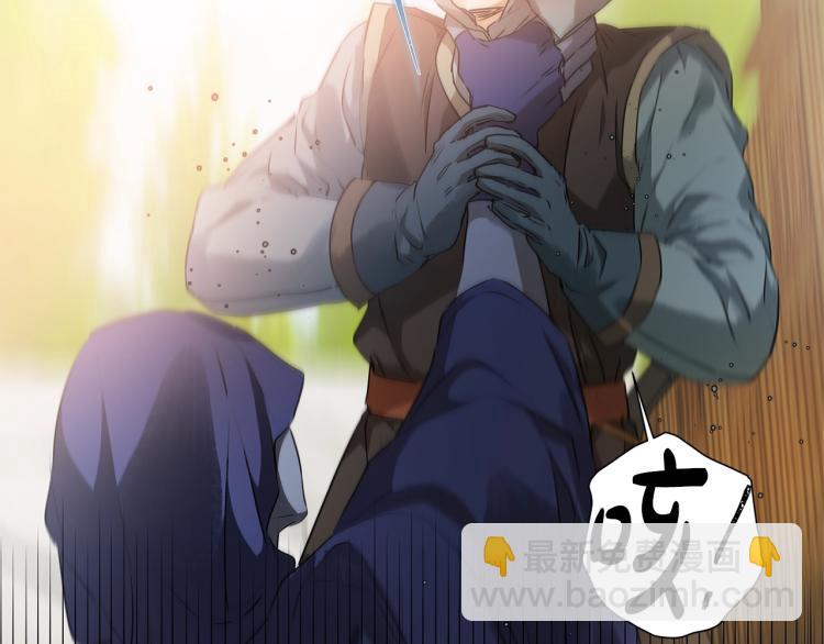 金髮精靈師之天才的煩惱 - 第66話 難道是母愛？！(1/4) - 6