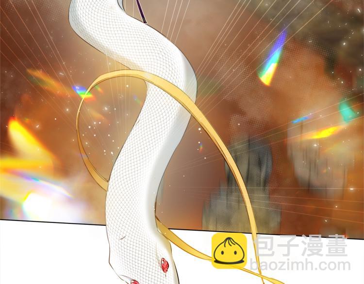 金髮精靈師之天才的煩惱 - 第66話 難道是母愛？！(4/4) - 6