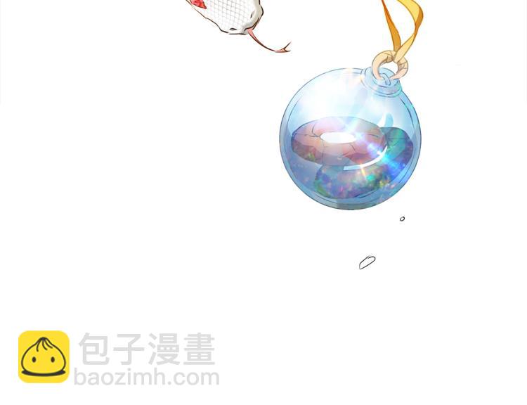 金髮精靈師之天才的煩惱 - 第66話 難道是母愛？！(4/4) - 7