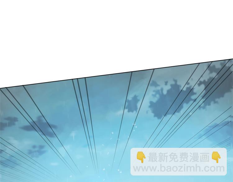 金髮精靈師之天才的煩惱 - 第66話 難道是母愛？！(4/4) - 2