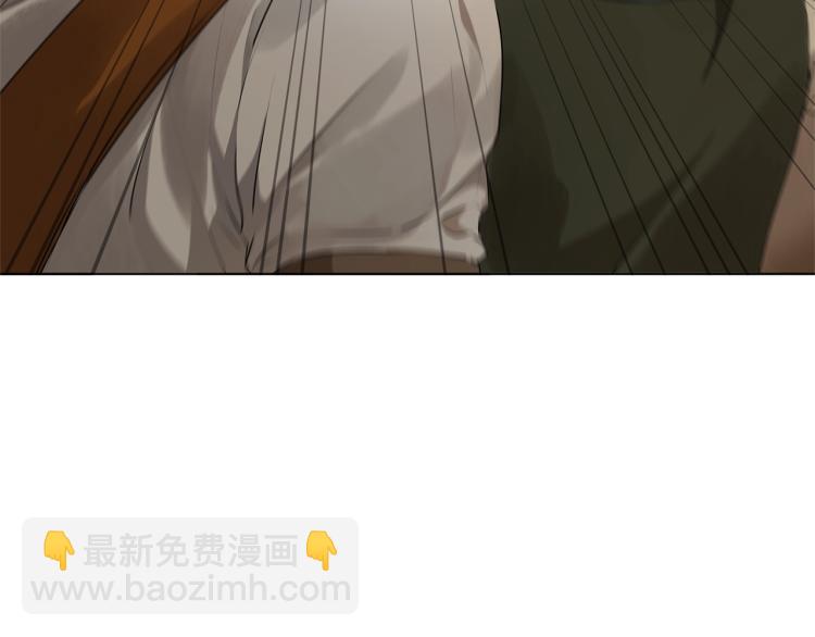 金髮精靈師之天才的煩惱 - 第66話 難道是母愛？！(4/4) - 5