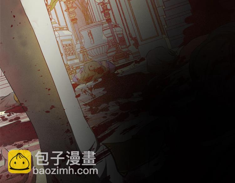 金髮精靈師之天才的煩惱 - 第66話 難道是母愛？！(1/4) - 5